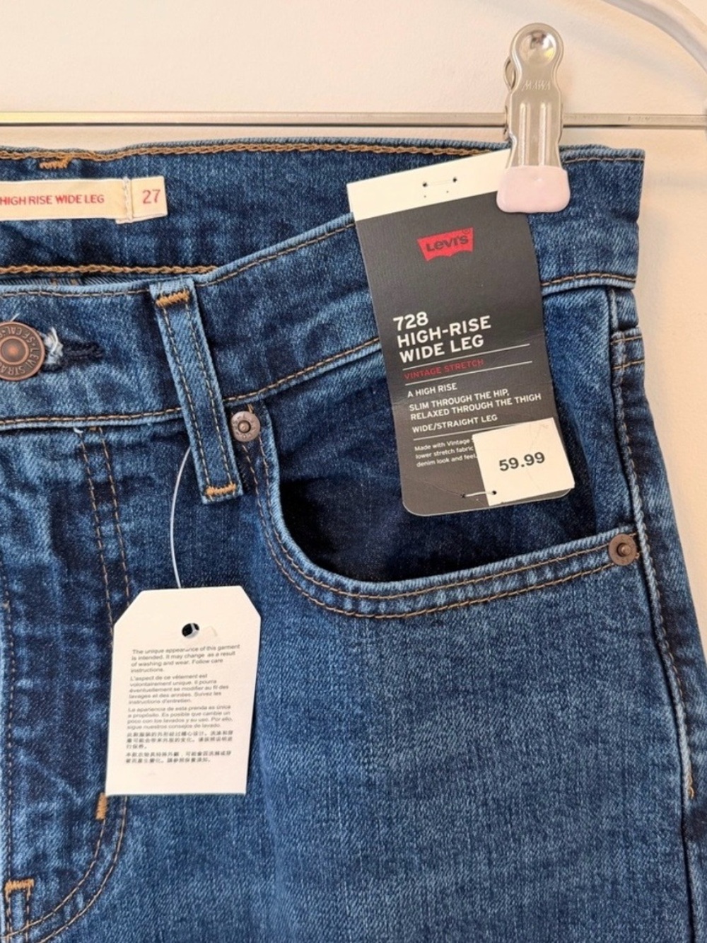 Levi's 728 High-Rise Wide Leg Jeans - Blue